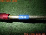 3UPJ=23890317]ロータス エスプリ ターボSE(82HI-)SWAGE-LINE PLOT プロト フロントブレーキホース 中古_s4