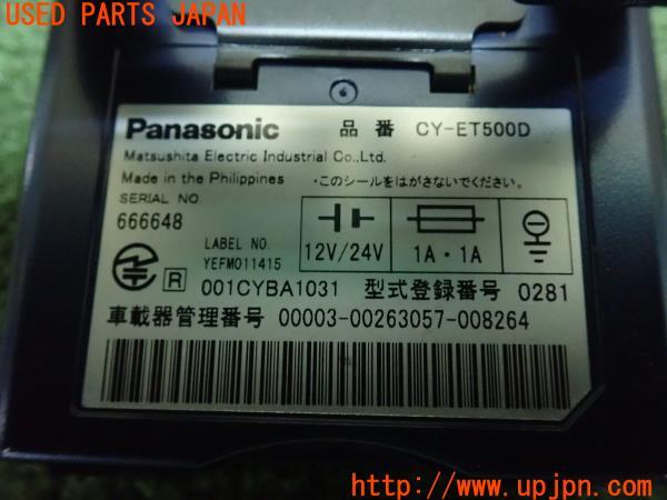 3UPJ=23890503]ロータス エスプリ ターボSE(82HI-)Panasonic パナソニック CY-ET500D ETC車載器 中古_m3