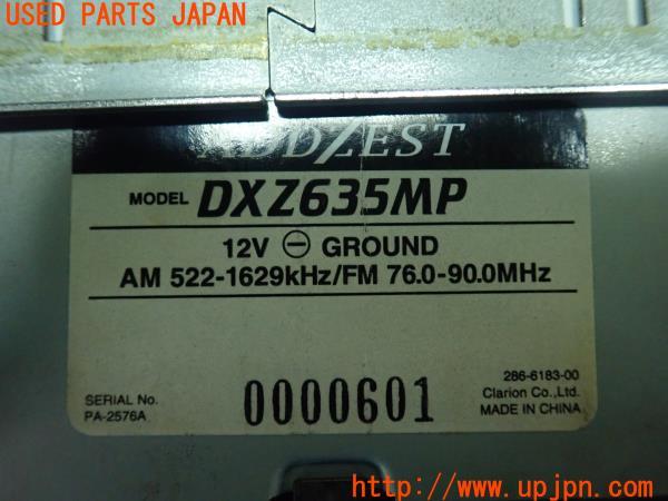 3UPJ=23890518]ロータス エスプリ ターボSE(82HI-)ADDZEST アゼスト DXZ635MP CDプレーヤー 難有 中古_m3