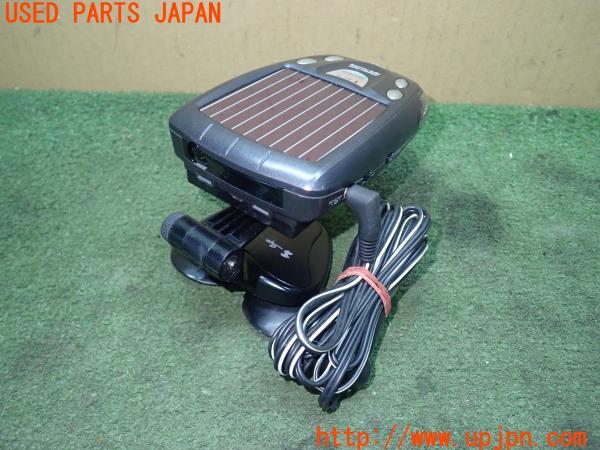 3UPJ=23890575]ロータス エスプリ ターボSE(82HI-)Yupiteru ユピテル SE-150P レーダー探知機 ソーラーパネル 中古_m1