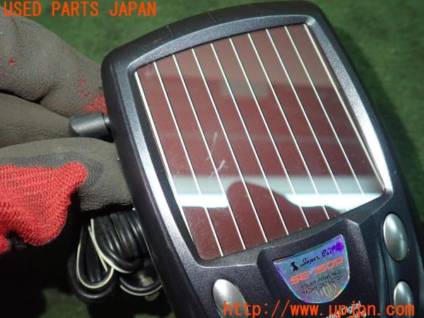 3UPJ=23890575]ロータス エスプリ ターボSE(82HI-)Yupiteru ユピテル SE-150P レーダー探知機 ソーラーパネル 中古_m3