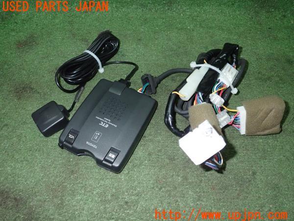 3UPJ=23900503]ソアラ 430SCV ノーブルカラーエディション(UZZ40)純正 08686-00130 ETC車載器 中古_m0