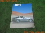 3UPJ=23910802]BMW Z4 ロードスター (BU30 E85)後期 取扱説明書 取説 車両マニュアル 中古_s0