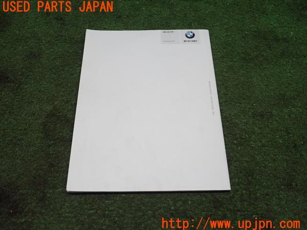 3UPJ=23910802]BMW Z4 ロードスター (BU30 E85)後期 取扱説明書 取説 車両マニュアル 中古_m1