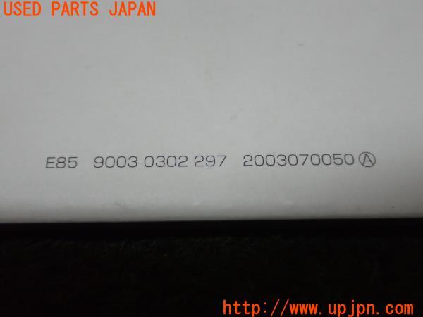 3UPJ=23910802]BMW Z4 ロードスター (BU30 E85)後期 取扱説明書 取説 車両マニュアル 中古_m2