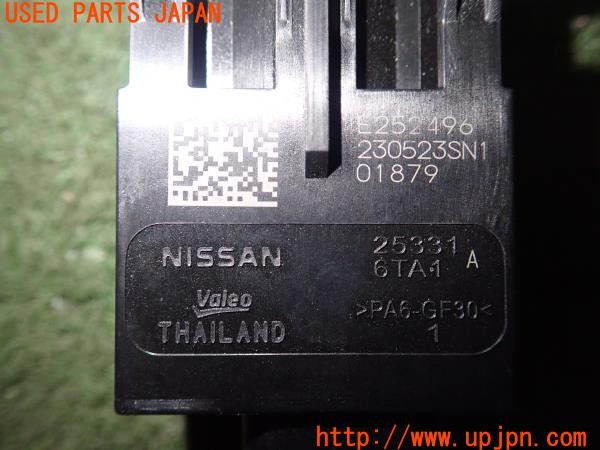 3UPJ=23920512]キックス(RP15)純正 USBポート 中古_m3