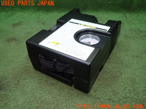3UPJ=23930625]クラウン アスリート ハイブリッド(AWS210)純正 エアコンプレッサー パンク修理キット 中古_m2