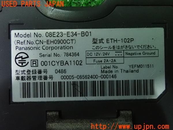 3UPJ=23970503]シビック タイプR ユーロ(FN2)純正 ETC車載器 08E23-E34-B01 ETH-102P 中古_m3