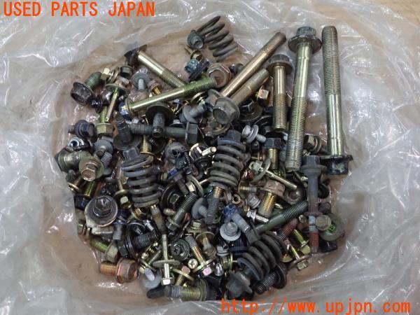 3UPJ=23980720]シビックフェリオ(ES1 3型)ネジ・ナット・ステー類 セット ジャンク_m0