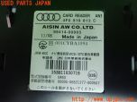 3UPJ=24020503]アウディ A5 カブリオレ(8FCALF B8系)純正ビルトイン ETC車載器 4F0 919 813 C 中古_s4