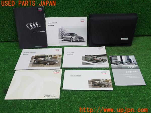 3UPJ=24020802]アウディ A5 カブリオレ(8FCALF B8系)取扱説明書 取説 車両マニュアル 中古_m0