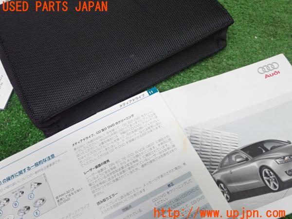 3UPJ=24020802]アウディ A5 カブリオレ(8FCALF B8系)取扱説明書 取説 車両マニュアル 中古_m3