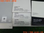 3UPJ=24020802]アウディ A5 カブリオレ(8FCALF B8系)取扱説明書 取説 車両マニュアル 中古_s4