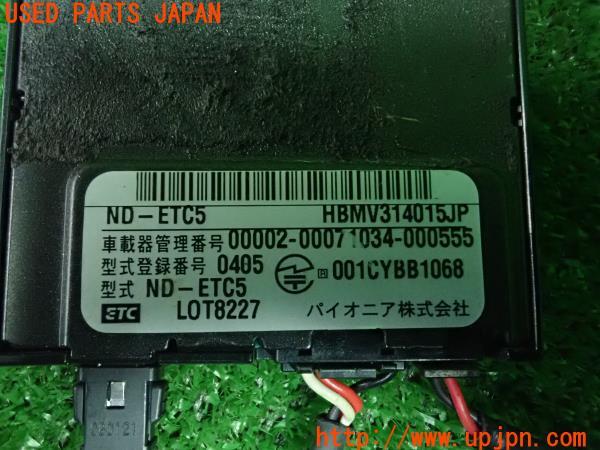 3UPJ=24030503]BMW Z4 ロードスター(BU25 E85)後期 carrozzeria カロッツェリア ETC車載器 ND-ETC5 中古_m3