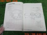 3UPJ=24040802]ランクルプラド TX(RZJ120W)取扱説明書 取説 マニュアル 中古_s2
