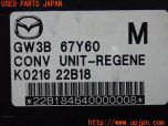 3UPJ=24050579]アテンザ セダン(GJ5FP)純正 GW3B 67Y60 DC/DCコンバーター 中古_s4