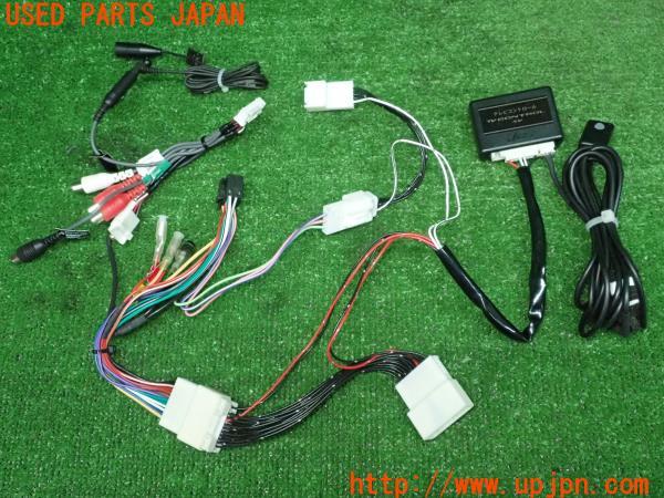 3UPJ=24070507]BRZ(86)(ZD8 A型)Jes TVキット TV CONTROL SV 中古_m0