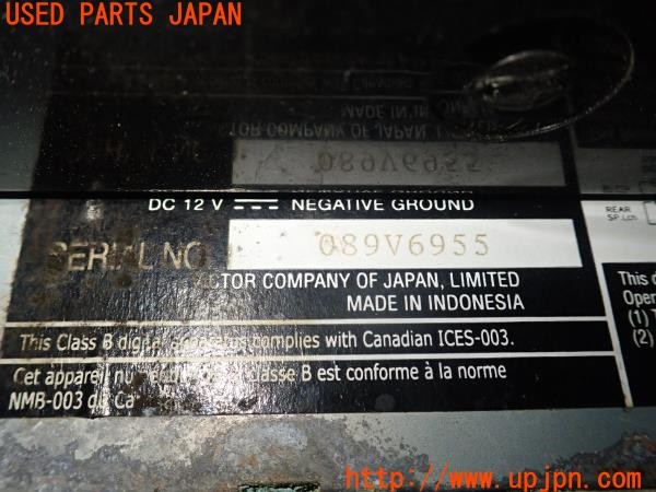 3UPJ=24080518]スプリンタートレノ GT-APEX(AE86)後期 JVC KD-G300 CDプレーヤー ジャンク_m3