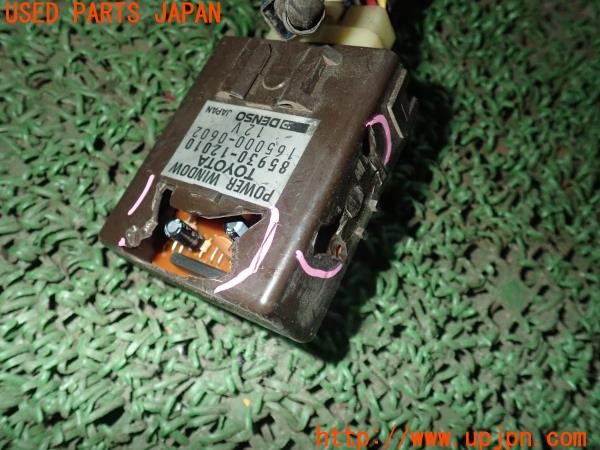 3UPJ=24080566]スプリンタートレノ GT-APEX(AE86)後期 純正オプション ドアウインドウレギュレーター 中古_m3