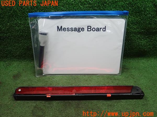 3UPJ=24170640]ベンツ C250 スポーツ(205045)YANASE ヤナセ エマージェンシーキット Uタイプ メンテナンスキット 中古_m2
