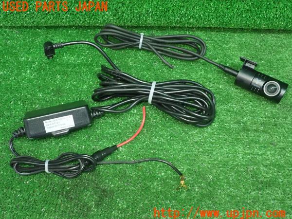 3UPJ=24200579]プジョー 208(P21HN05)Yupiteru ユピテル SN-TW9700d リアカメラのみ ドライブレコーダー ドラレコ 中古_m0