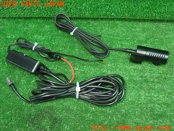 3UPJ=24200579]プジョー 208(P21HN05)Yupiteru ユピテル SN-TW9700d リアカメラのみ ドライブレコーダー ドラレコ 中古_m1