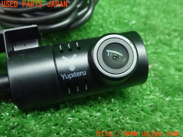 3UPJ=24200579]プジョー 208(P21HN05)Yupiteru ユピテル SN-TW9700d リアカメラのみ ドライブレコーダー ドラレコ 中古_m2