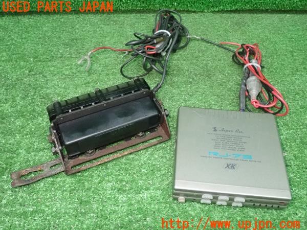 3UPJ=24210001]ジャガー XK8(JFDA X100)YUPITERU ユピテル レーダー探知機 RJ-73 中古_m0