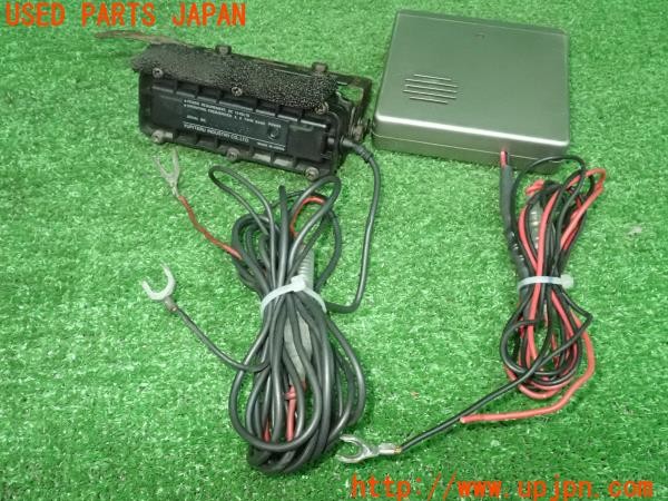 3UPJ=24210001]ジャガー XK8(JFDA X100)YUPITERU ユピテル レーダー探知機 RJ-73 中古_m1
