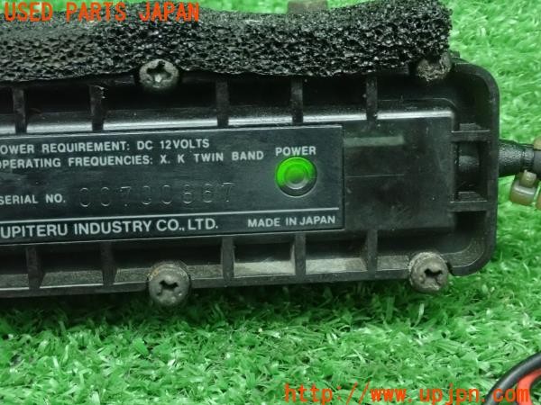 3UPJ=24210001]ジャガー XK8(JFDA X100)YUPITERU ユピテル レーダー探知機 RJ-73 中古_m3