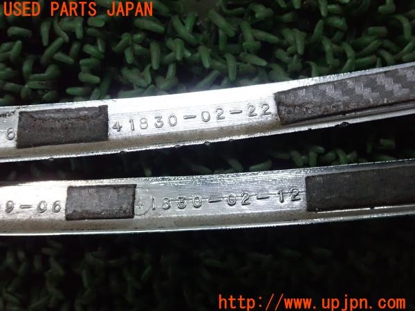 3UPJ=24210547]ジャガー XK8(JFDA X100)純正 テールモール 中古_m4