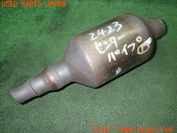 3UPJ=24230159]ノート オーラ(FE13)純正 触媒 マニバーター マテリアル 約1.9Kg 切断加工品 ジャンク_m0