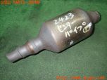 3UPJ=24230159]ノート オーラ(FE13)純正 触媒 マニバーター マテリアル 約1.9Kg 切断加工品 ジャンク_s0