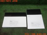 3UPJ=24250802]アウトランダーPHEV(GG3W)後期 取扱説明書 取説 車両マニュアル 中古_s3