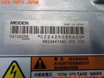 3UPJ=24260579]アウトランダーPHEV(GG2W)後期 純正 リアモーターコントロールユニット 9410A098 RMCU 中古_s4