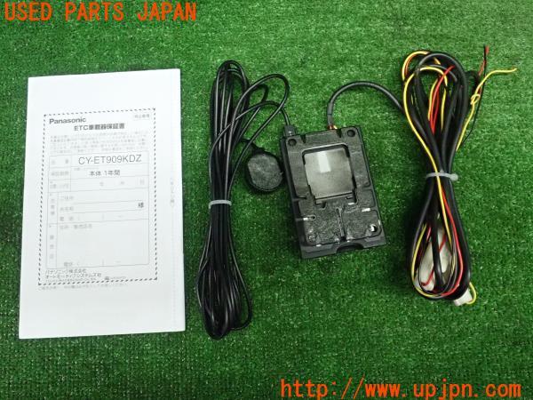 3UPJ=24270503]BMW ミニクーパーS クラブマン(ZG16 R55)Panasonic パナソニック CY-ET909KDZ ETC車載器 中古_m1