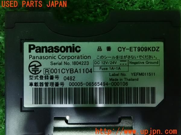 3UPJ=24270503]BMW ミニクーパーS クラブマン(ZG16 R55)Panasonic パナソニック CY-ET909KDZ ETC車載器 中古_m3