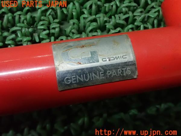 3UPJ=24270718]BMW ミニクーパーS クラブマン(ZG16 R55)GIOMIC ジオミック リア補強バー メンバーブレース 中古_m3
