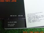 3UPJ=24270802]BMW ミニクーパーS クラブマン(ZG16 R55)取扱説明書 取説 車両マニュアル 中古_s4
