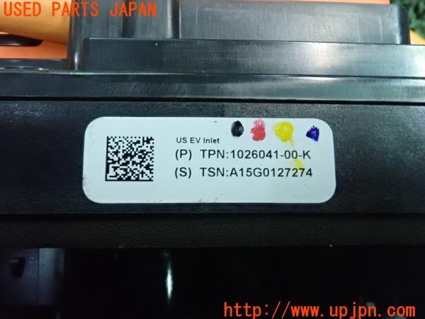 3UPJ=24280579]テスラ モデル S P90D(SWL2S2A)純正 充電ポート1026041-00-K 充電ケーブル1006033-00-B 中古_m4