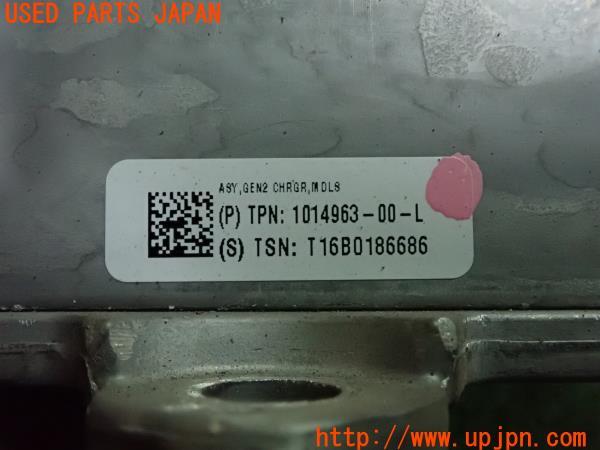 3UPJ=24280580]テスラ モデル S P90D(SWL2S2A)純正 バッテリーチャージャーユニット 1014963-00-L 中古_m4
