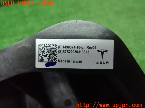 3UPJ=24290579]テスラ モデル Y(YL1YT)純正 充電ポート 1490374-10-E Rev01 中古_m4