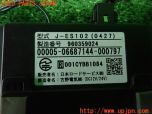 3UPJ=24310503]ベンツ ビアノ(Viano)(639811)古野電気 ETC車載器 J-ES102 中古_s3