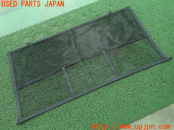 3UPJ=24310652]ベンツ ビアノ(Viano)(639811)純正 ラゲッジネット 中古_m1