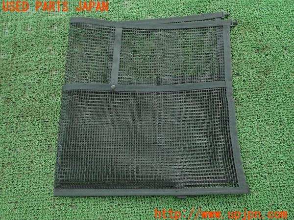 3UPJ=24310652]ベンツ ビアノ(Viano)(639811)純正 ラゲッジネット 中古_m2