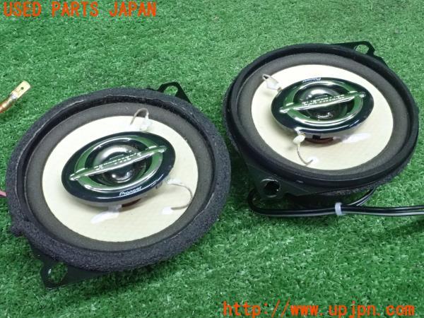 3UPJ=24350535]デリカスターワゴン(P25W)carrozzeria カロッツェリア スピーカー TS-F100 2個 中古_m3