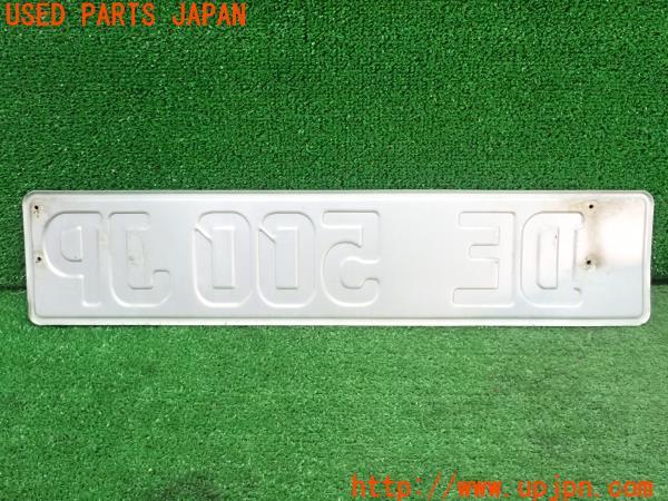 3UPJ=24360001]デリカスターワゴン(P35W)社外 ダミーナンバープレート 汎用 レプリカプレート 中古_m4