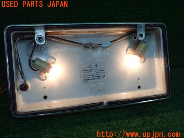 3UPJ=24360012]デリカスターワゴン(P35W)WAP ワールドオートプレート 字光式ナンバープレート 12V リア側 1枚 中古_m4