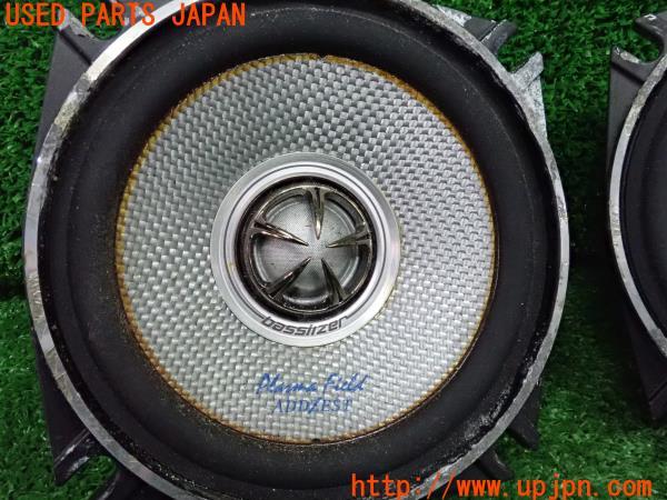 3UPJ=24360535]デリカスターワゴン(P35W)ADDZEST アゼスト スピーカー① SRT1252 2個 中古_m1