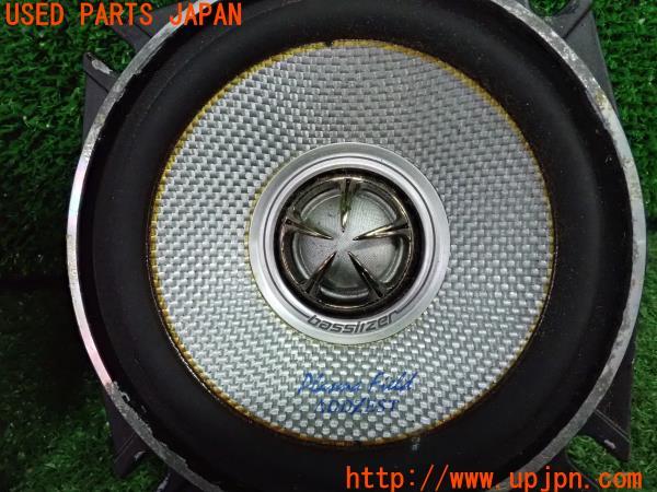 3UPJ=24360535]デリカスターワゴン(P35W)ADDZEST アゼスト スピーカー① SRT1252 2個 中古_m2